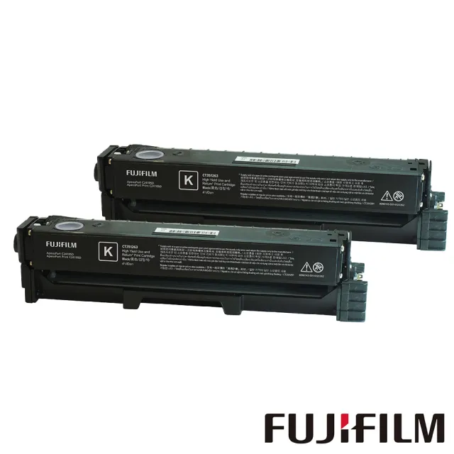 【FUJIFILM 富士軟片】二入組★CT351263 原廠原裝 高容量黑色碳粉匣組(4500張x2/彩色C2410系列)