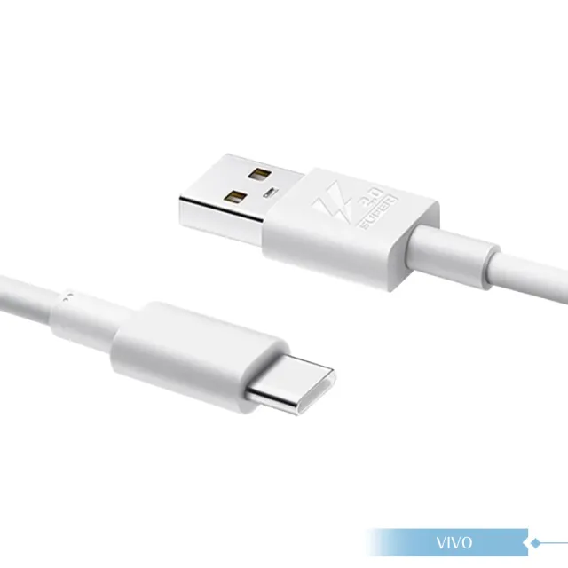 【vivo】5A 原廠 Type-C to USB-A 閃充充電線-密封裝 80W Max(20V/4A)