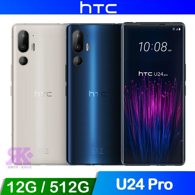 6/30前舊換新送500mo幣【HTC 宏達電】U24 pro 5G 6.8吋(12G/512G/高通驍龍7 Gen 3/5000萬畫素鏡頭)