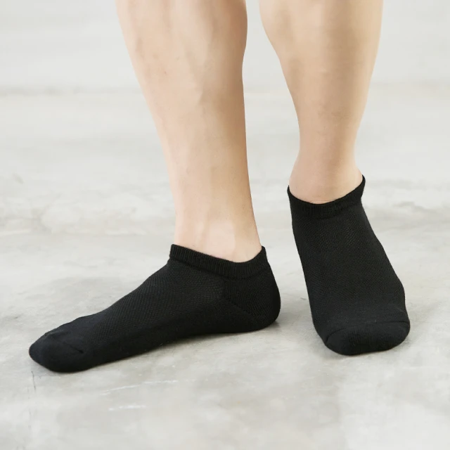 PEILOU 貝柔 單雙-機能抗菌萊卡除臭襪 船型氣墊襪(男女適穿)