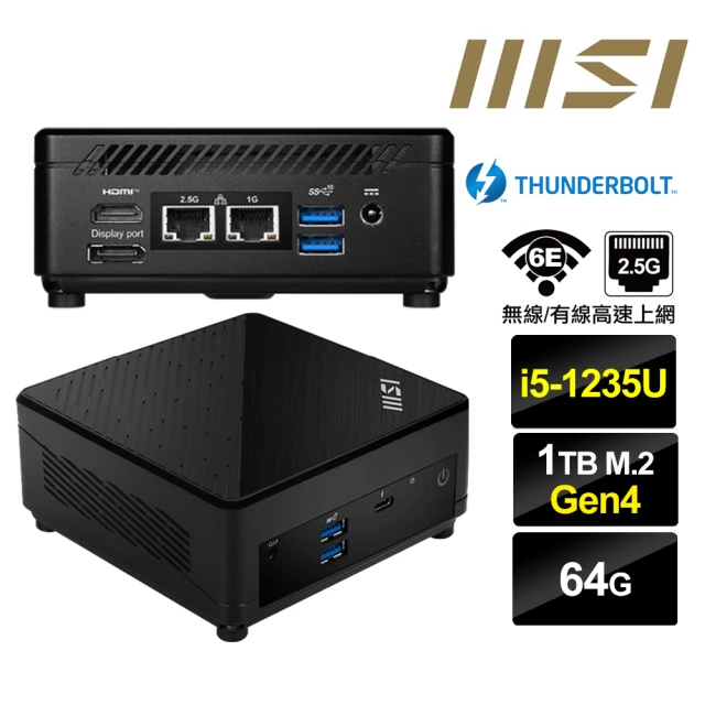 MSI 微星 Cubi5 12M i5十核{櫻火龍R20C}