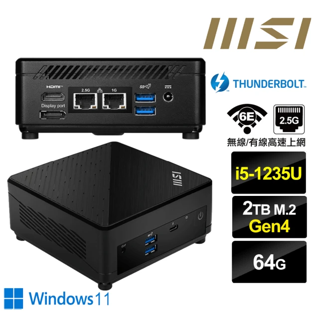 MSI 微星 Cubi5 12M i5十核{櫻火龍R21DW} Win11迷你電腦(i5-1235U/64G/2TB M.2 Gen4)