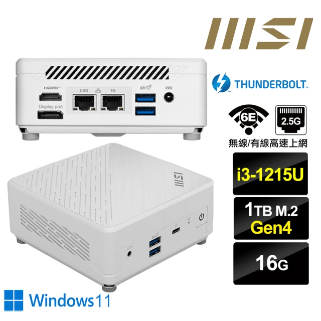 MSI 微星 Cubi5 12M i3六核{風漂龍Q16CW