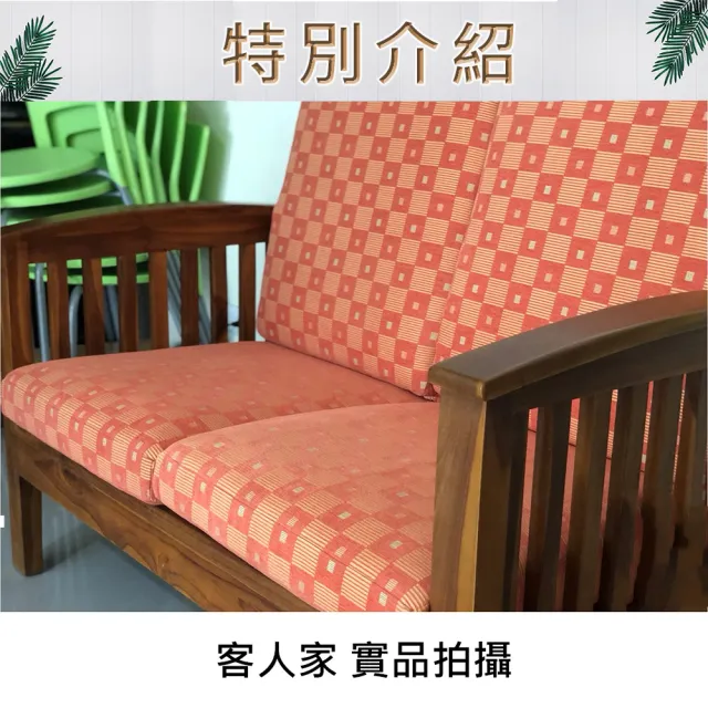 【吉迪市柚木家具】柚木經典雙人椅/沙發椅 ETLI002B(不含墊 簡約 多功能 禪意 中國風 仿古 低調 沉穩)