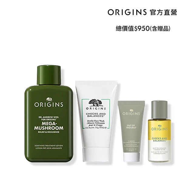 Derma Ouxis歐希施 胺基酸調理淨顏慕斯50ml(2