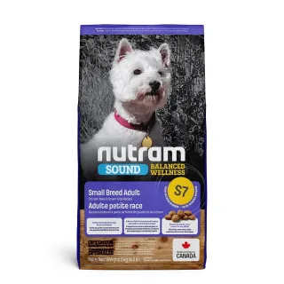 【Nutram 紐頓】S7成犬雞肉胡蘿蔔2KG(小顆粒)