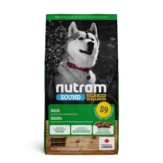 【Nutram 紐頓】S9成犬羊肉南瓜2KG
