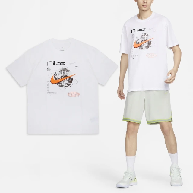 NIKE 耐吉 短袖 Max90 Basketball Tee 男款 白 橘 灰 落肩 寬鬆 棉質 短T 棉T(FV8419-100)