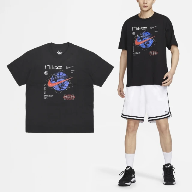 NIKE 耐吉 短袖 Max90 Basketball Tee 男款 黑 橘 藍 寬鬆 落肩 棉質 短T 棉T(FV8419-010)