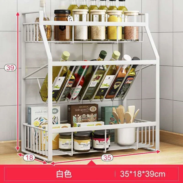 Homely Zakka 日式簡約磁吸式廚房紙巾架/廚房抹布