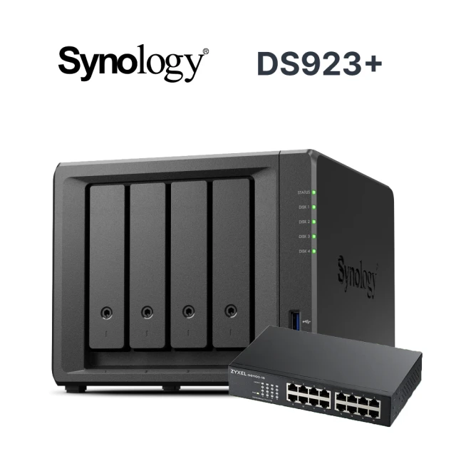 Synology 群暉科技 搭 16埠 網路交換器 ★ DS923+ 4Bay NAS 網路儲存伺服器