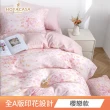 【HOYACASA  禾雅寢具】100%天絲床包枕套三件組-櫻戀(雙人)