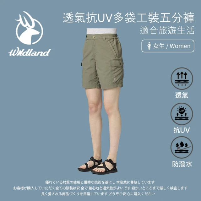 Wildland 荒野 女透氣抗UV多袋工裝五分褲-S-2L-灰濛綠-0B21381-150(女裝/褲子/運動褲/直筒褲)