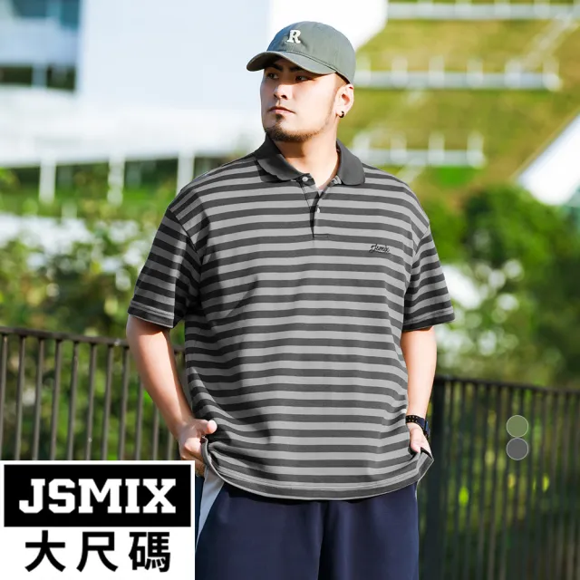【JSMIX 大尺碼】大尺碼條紋短袖POLO衫共2色(42JL9252)