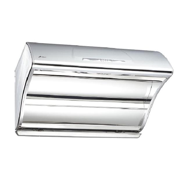 HOSUN豪山牌 VSQ-8205S