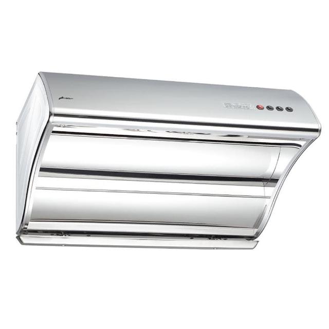 HOSUN豪山牌 VSQ-8203S