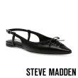 【STEVE MADDEN】夏季百搭娃娃鞋(任選均一價)