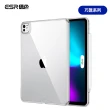 【ESR 億色】iPad Pro 13英吋 2024 巧匯系列保護套