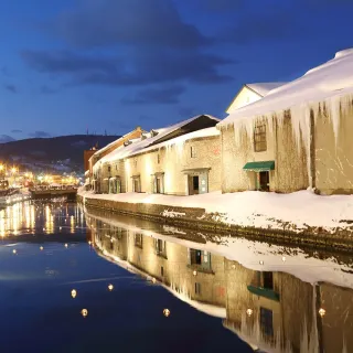 【喜鴻假期】【冬雪璀璨北海道５日】鑽石雪夜景、雪中企鵝散步、小樽青運河、敘敘苑★升等小樽君樂