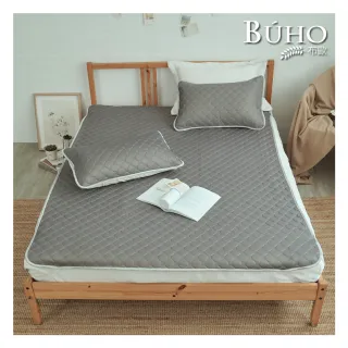 【BUHO 布歐】可水洗抗菌乳膠涼墊+枕套三件組-雙人(多款任選)