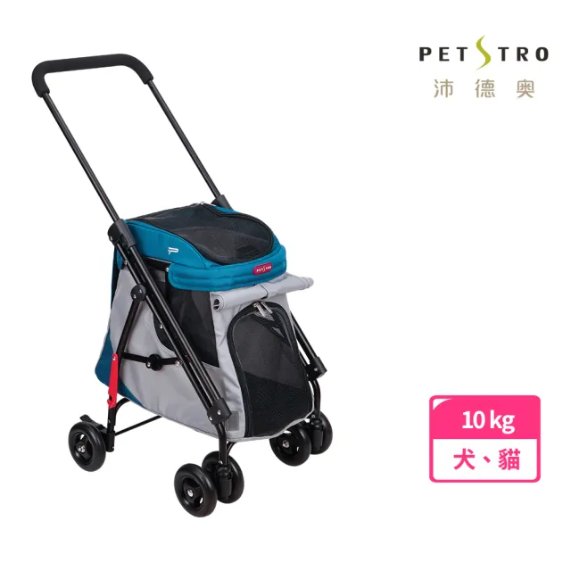 【PETSTRO 沛德奧】Petstro-418兜風趣系列 寵物推車/外出籠/貓籠-天晴藍CGB