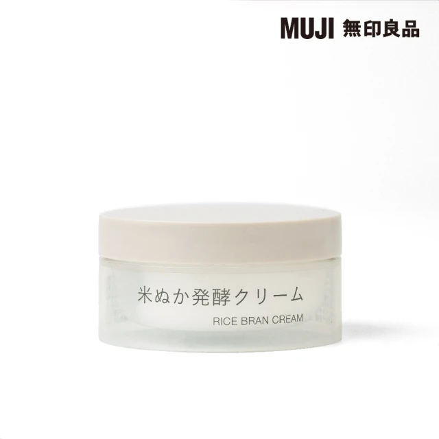 MUJI 無印良品 米糠發酵乳霜/45g