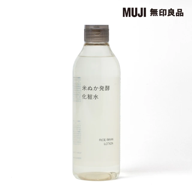 MUJI 無印良品 空氣循環風扇/擺頭型/大 型號：MJ-C