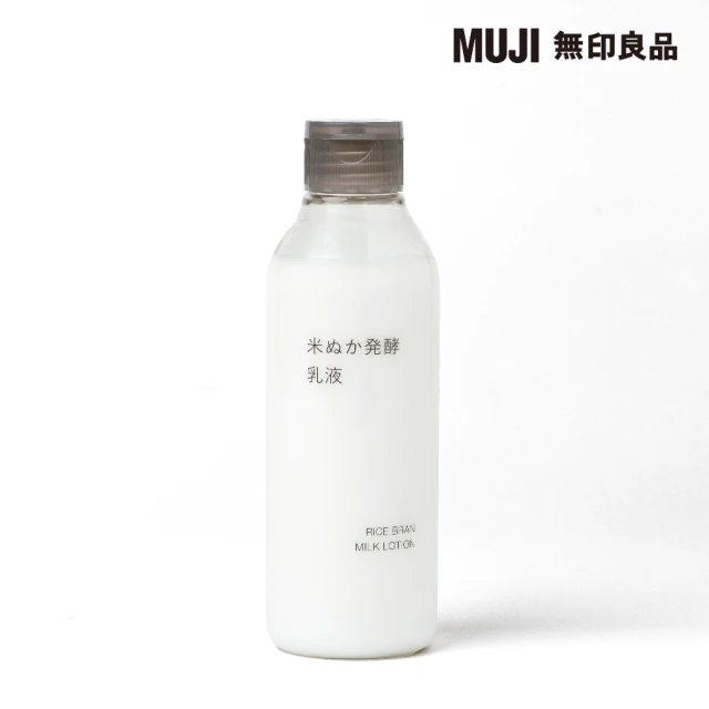 Derma Ouxis歐希施 阿爾卑斯冰河CICA修護乳60