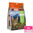 【K9 Natural】貓咪凍乾生食餐-320g 任選(常溫保存/貓飼料/貓糧/寵物食品/全齡貓/挑嘴貓)