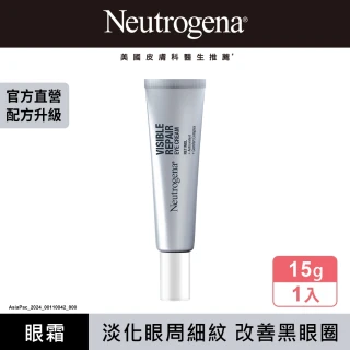 【Neutrogena 露得清】肌緻新生A醇眼霜15g(全新升級/ 官方直營)