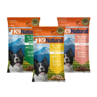 【K9 Natural】狗狗凍乾生食餐嘗鮮包10g-13g(常溫保存/狗飼料/狗糧/寵物食品/全齡犬/挑嘴狗)