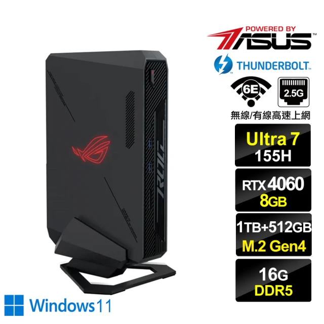 【ASUS 華碩】NUC i7十六核{梟鷹一號} RTX 4060獨顯Win11迷你電腦(Ultra 7 155H/16G/1TB+512GB M.2 Gen4)