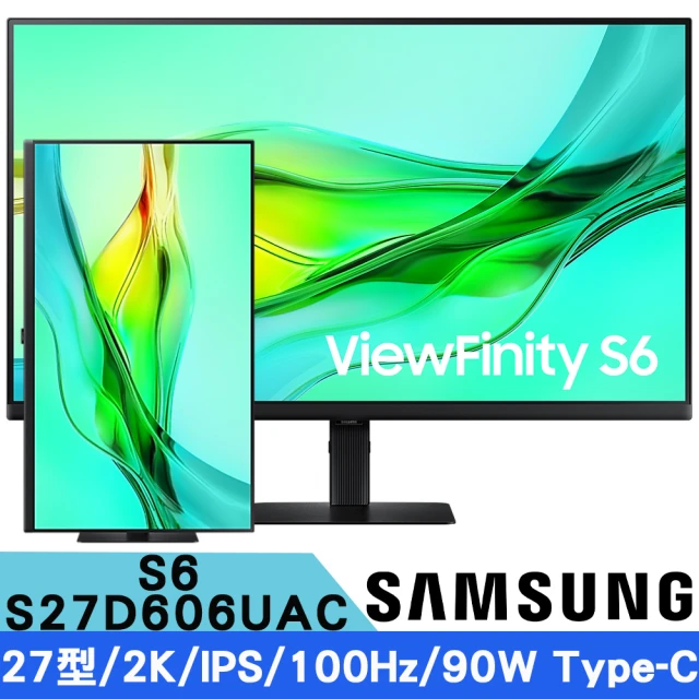 【SAMSUNG 三星】S27D606UAC 27型 ViewFinity S6 2K 高解析度平面螢幕