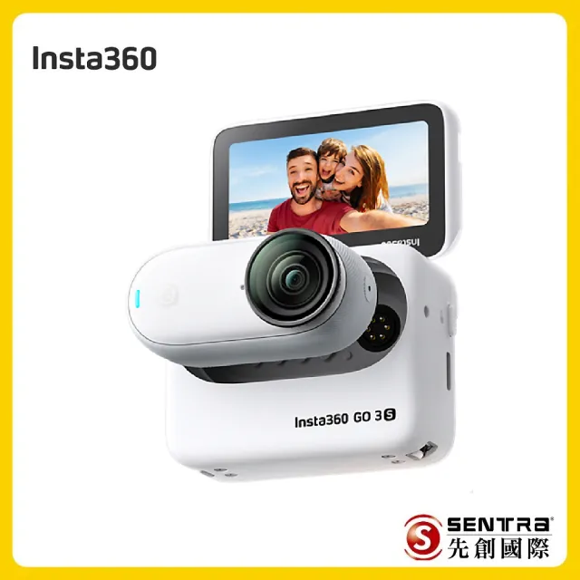 【Insta360】GO 3S 防抖相機 64GB標準版白色(先創公司貨)
