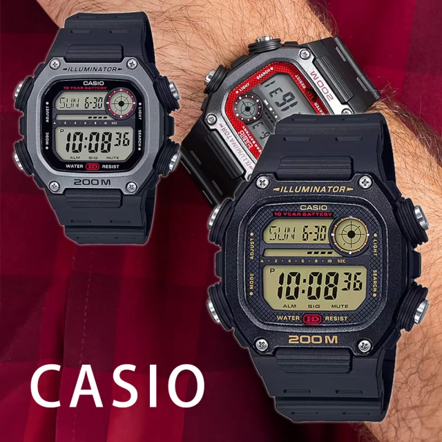 CASIO 卡西歐 DW-291H 粗曠男士 旅行運動 世界時間 計時碼錶 防水200米 LED 靜音 多色 電子錶 手錶