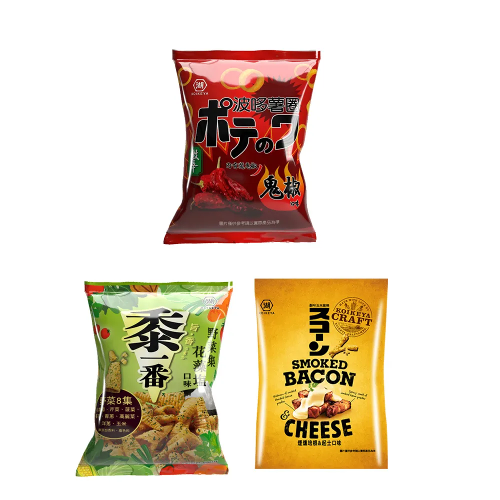 【KOIKEYA 湖池屋】啵哆薯圈 黍一番 酥卡玉米脆棒(45-70g 10入一箱/整箱售 任選一箱)