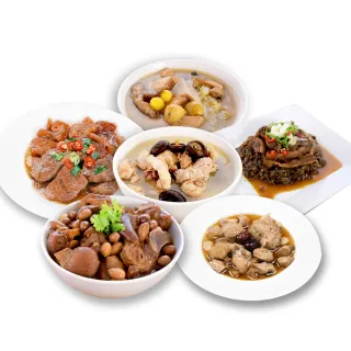 【切膚之愛基金會 x 娘家廚房】愛心捐贈送愛募集-私廚手路菜募集(購買者本人不會收到商品)