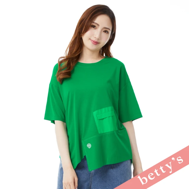 betty’s 貝蒂思 率性不對稱下擺拼接寬版T-shirt(綠色)