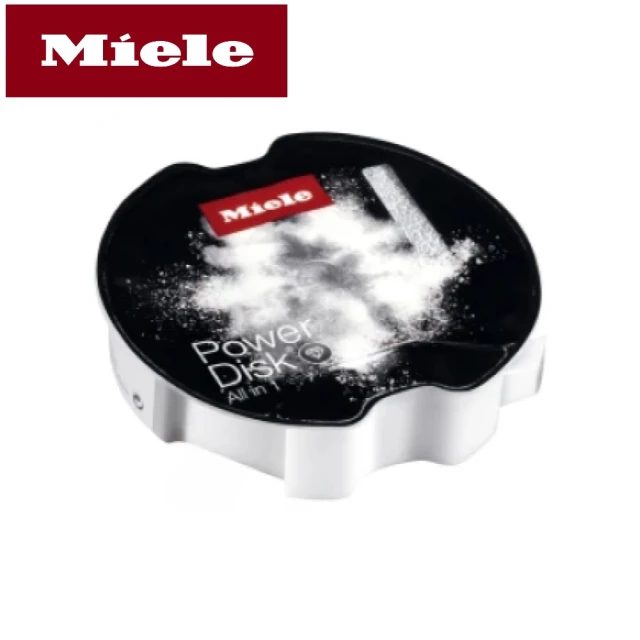 【Miele】Power Disk智能洗劑盒400g(一盒約可使用20次 適用G7114c G7314c G7364c G7964c)