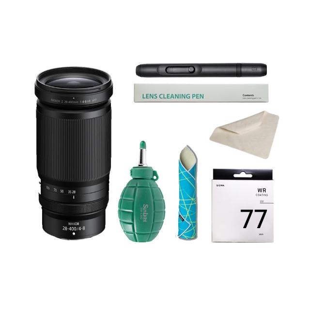【Nikon 尼康】NIKKOR Z 28-400mm F4-8 VR+SIGMA UV 77mm+空氣球+相機魔毯+30麂皮清潔布+拭鏡筆(公司貨)