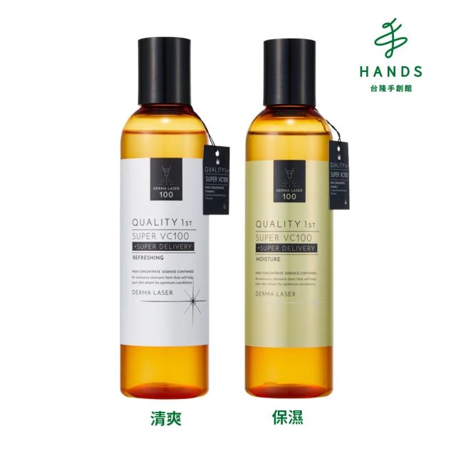 台隆手創館 毛穴撫子 日本米精華卸妝油145mL 推薦