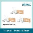 【加拿大 Sparkel】舒沛可萬用電動氣泡水機專用750ml飲料瓶6入(Tritan材質無毒 不含雙酚A 耐用10年)