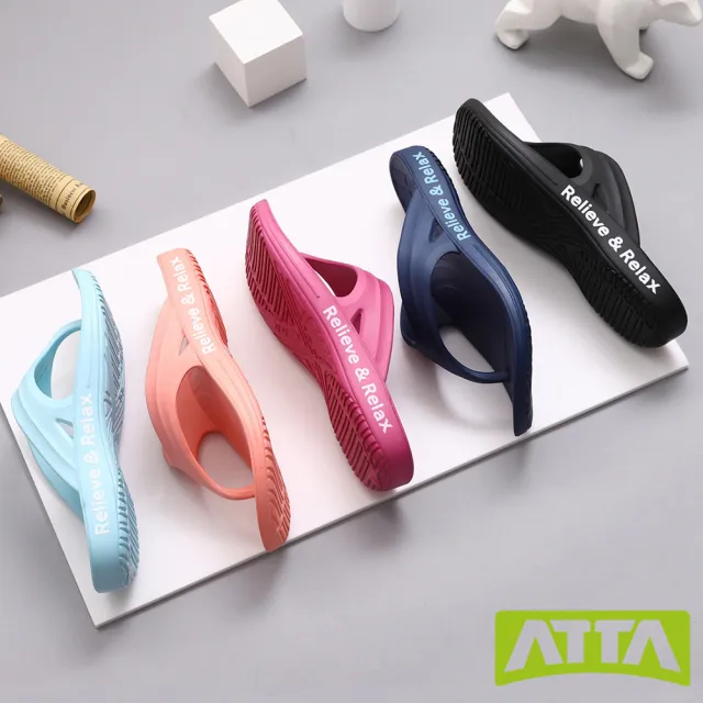【ATTA】足弓均壓寬帶夾腳拖鞋(水藍)