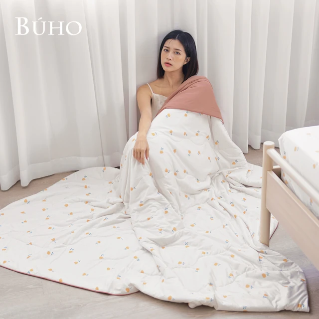 BUHO 布歐 買一送一 激凍冰紗竹纖維涼被-雙人180x200cm涼被 冰冰被 夏被(多款任選)