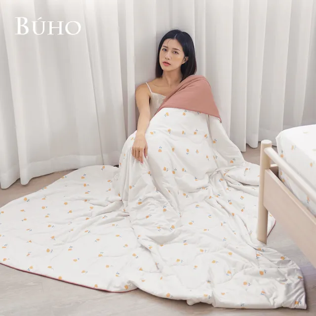 【BUHO 布歐】買一送一 激凍冰紗竹纖維涼被-雙人180x200cm涼被 冰冰被 夏被(多款任選)