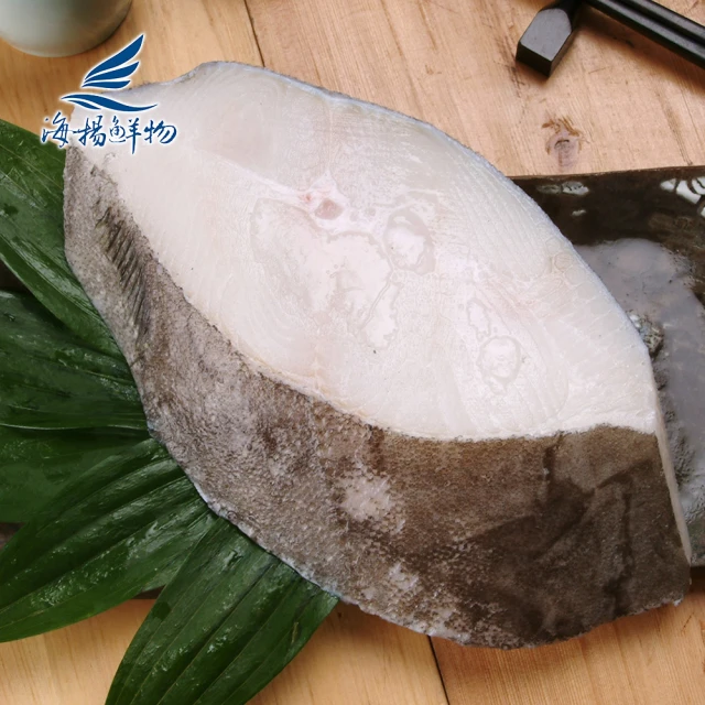 海揚鮮物 冠軍級厚切格陵蘭大比目魚 5片組(350g/片)