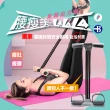【台灣橋堡】銷售冠軍 編織繩 乳膠管 腳蹬 拉力器(SGS 認證 100% 台灣製造 拉筋帶 仰臥起坐 腹肌 美腿)