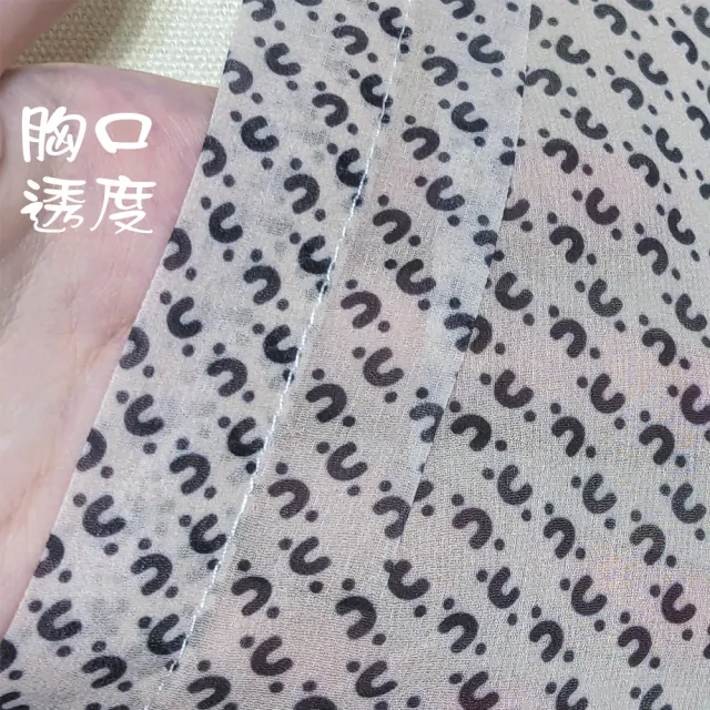 【PANGCHI 龐吉】夏日寬鬆薄透長衫(2323287/15/16/17)