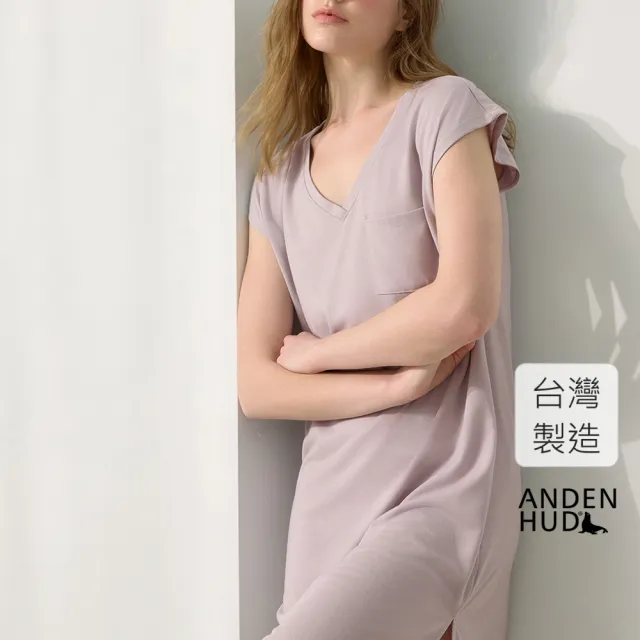 【Anden Hud】連身_療癒烘焙．V領短包袖開叉睡衣(人魚粉紫)