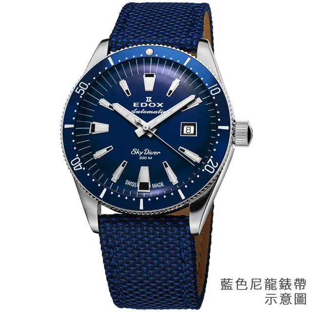 【EDOX 伊度】SkyDiver 傘兵悍將 限量機械錶 套錶-藍面/42mm 99狂買節(E80126.3BUN.BUIN)